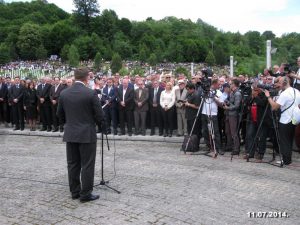 Obeležavanje godišnjice genocida u Srebrenici