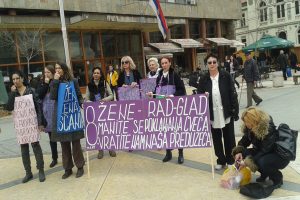 Obeležavanje 8. marta 2014.