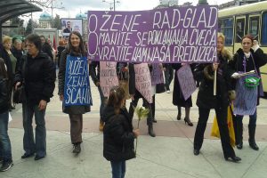 Obeležavanje 8. marta 2014.