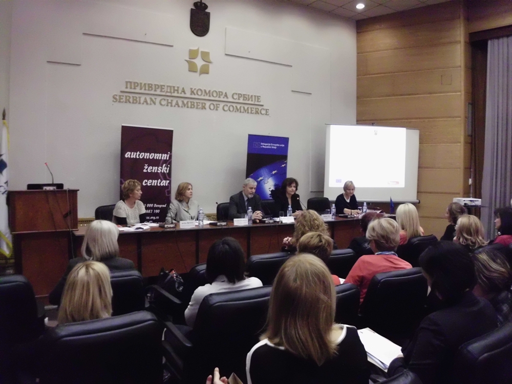 Udruzenje zena Pescanik - Konferencija Autonomnog ženskog centra o primeni Konvencije SE protiv nasilja nad ženama