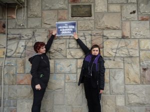 Sećanje na protest žena Rasinskog okruga