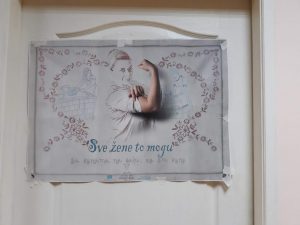 Rad na povećanju informisanosti žena u seoskim, prigradskim i romskim naseljima u Šumadijskom, Jablaničkom i Rasinskom okrugu o temi nasilja u porodici