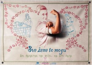 “ŽENE SA SELA SU MI INSPIRACIJA”