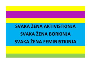 Intersektorsko nasilje: Prepoznaj i pruži podršku