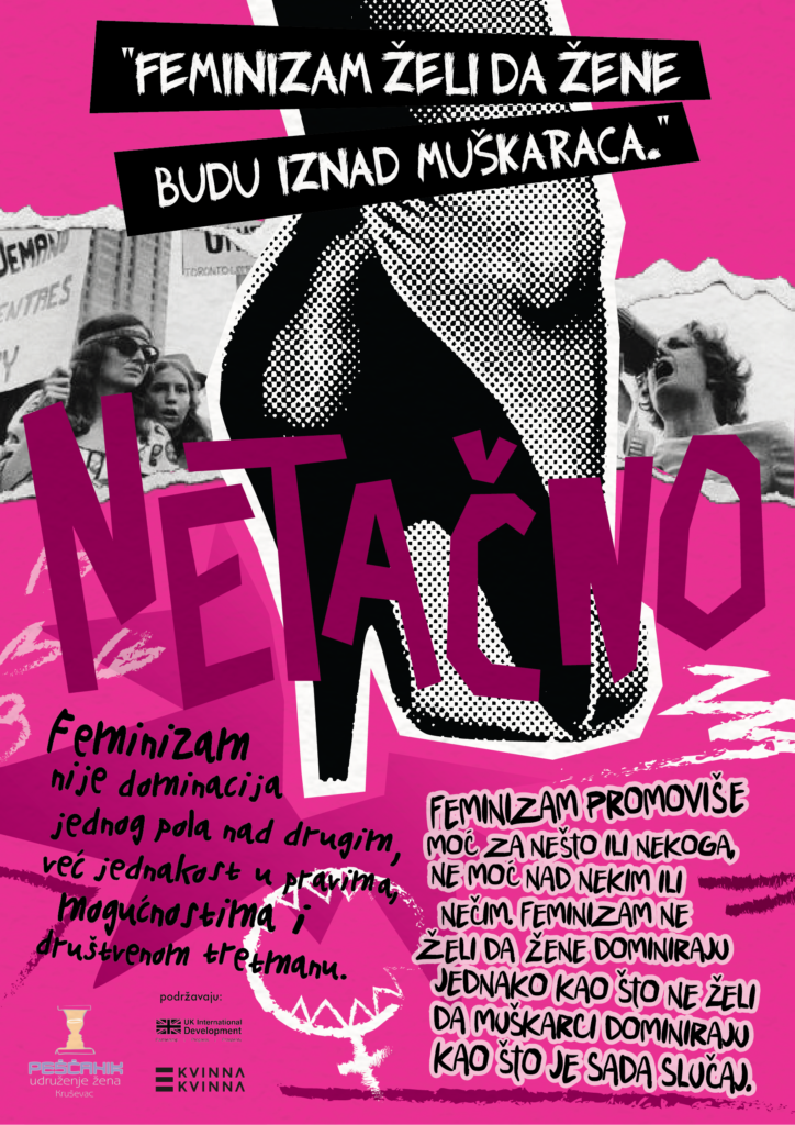 Plakat o feminizmu- 2