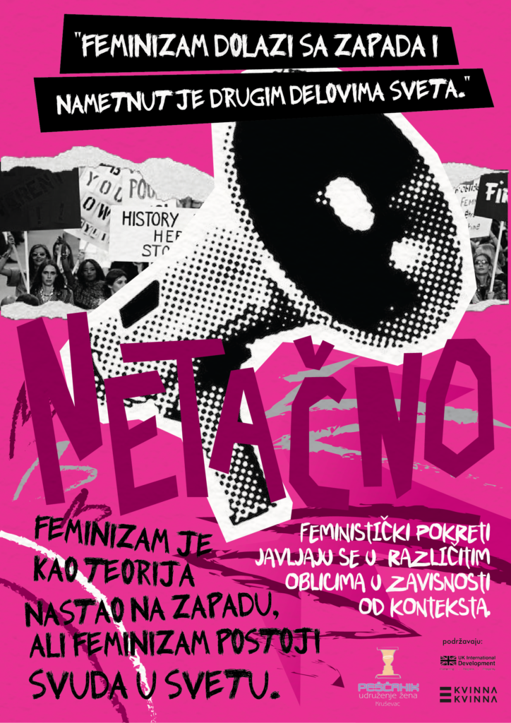 Plakat o feminizmu-1