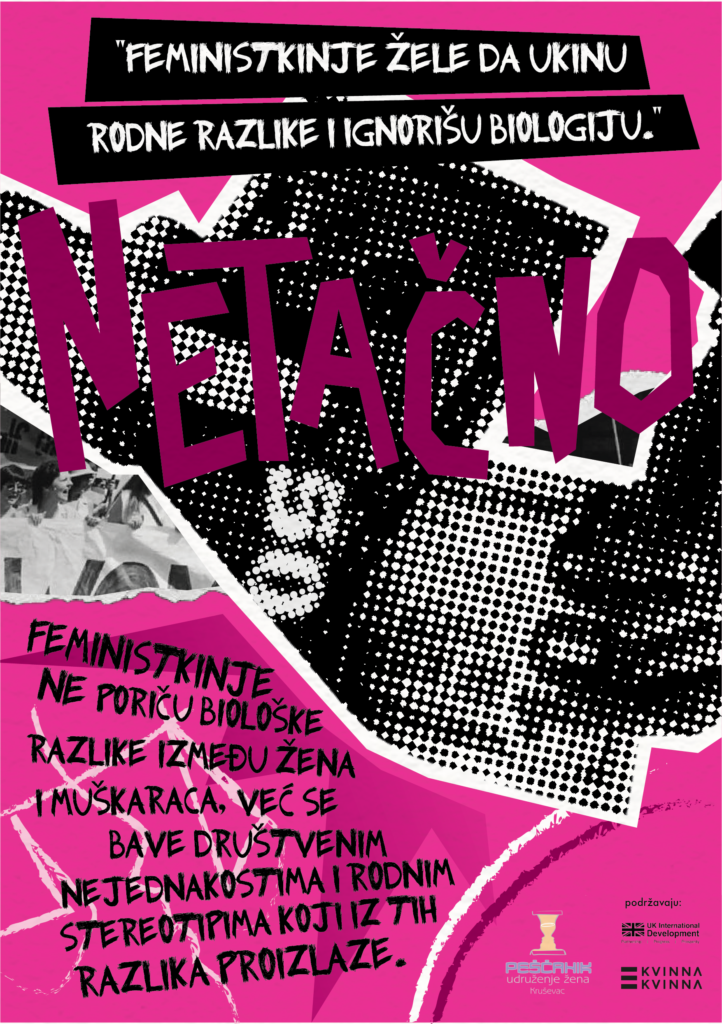 Plakat o feminizmu- 4